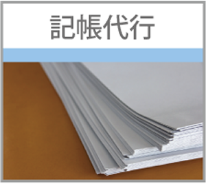 sp-home-two-kicho.fw_